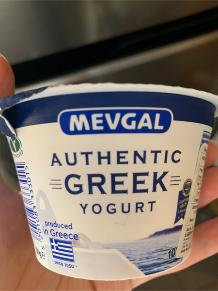 MEVGAL 10%Greekyogurt