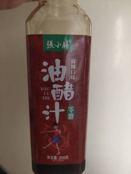 张小膳 油醋汁268克(麻辣口味)