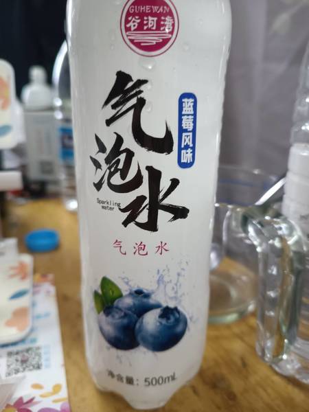 谷河湾 苹果味碳酸饮料