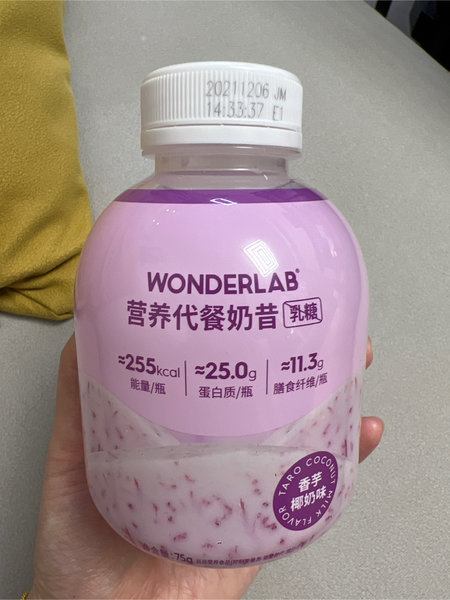 wonderlab 香芋<em>椰奶</em>味营养<em>代餐</em><em>奶昔</em>(无乳糖/山姆特供)