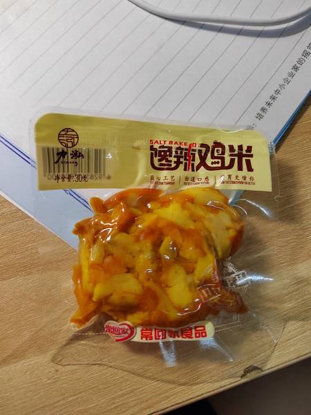 常回家力泓 常回家馋辣鸡米30g