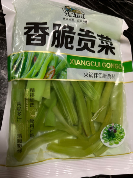 淳康 香脆贡菜