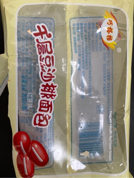 巧搭挡 千层豆沙排面包