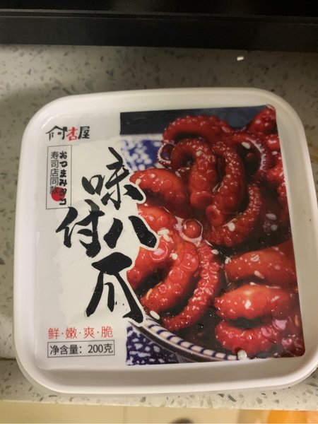 阿杏屋 速食章鱼