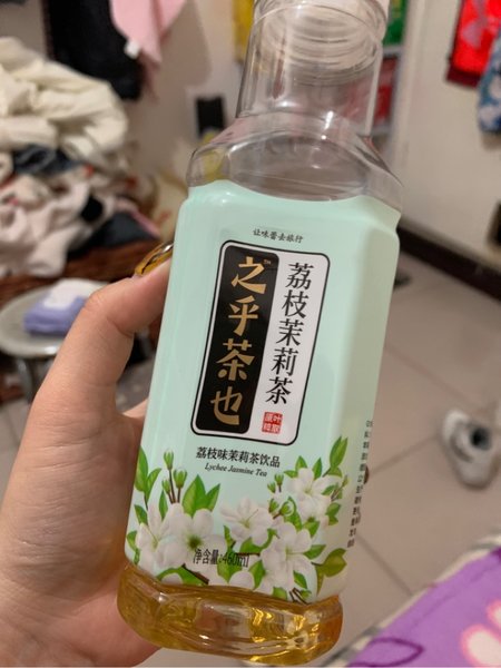 之乎茶也 荔枝茉莉茶