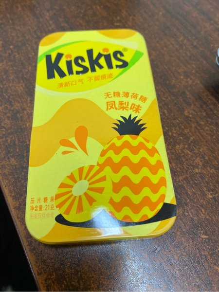 KisKis 酷滋 酷滋无糖薄荷糖 凤梨味