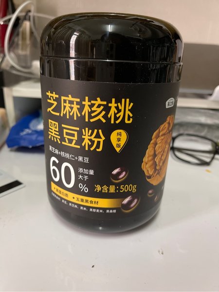 燕之坊 芝麻核桃黑豆粉纯享版