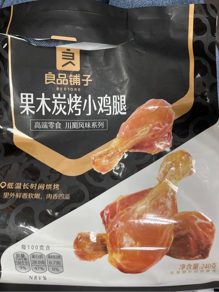 良品铺子 果木炭烤小鸡腿(240g)