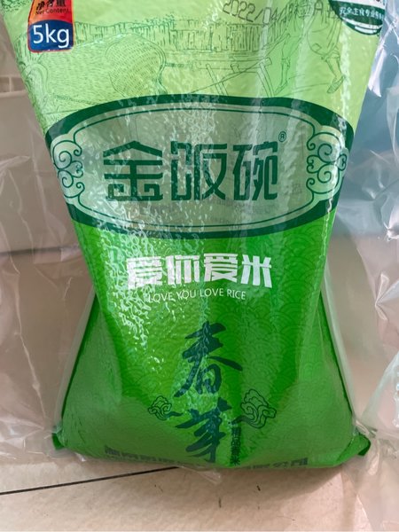 金饭碗 5kg春芽