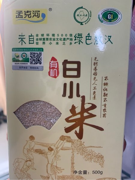 孟克河 有机白小米500g/袋