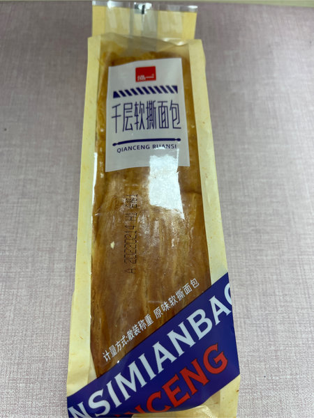 泓一食品 800g(10枚装)软撕(原味)(电商专供)