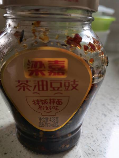 梁嘉 茶油豆豉