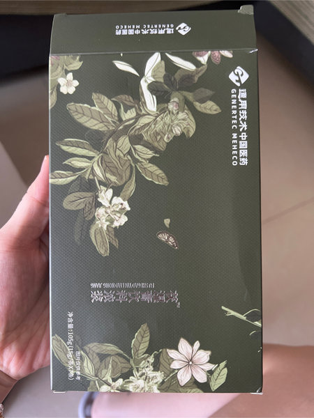 通用技术中国医药 茯湿膏饮料浓浆