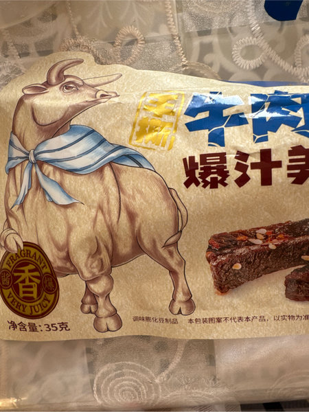 小熊了不起 手撕牛肉干