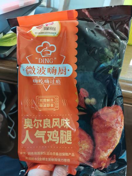 凤祥食品 奥尔良风味人气鸡腿