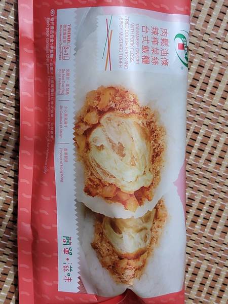 7-select 肉松油条辣榨菜丝台式饭团