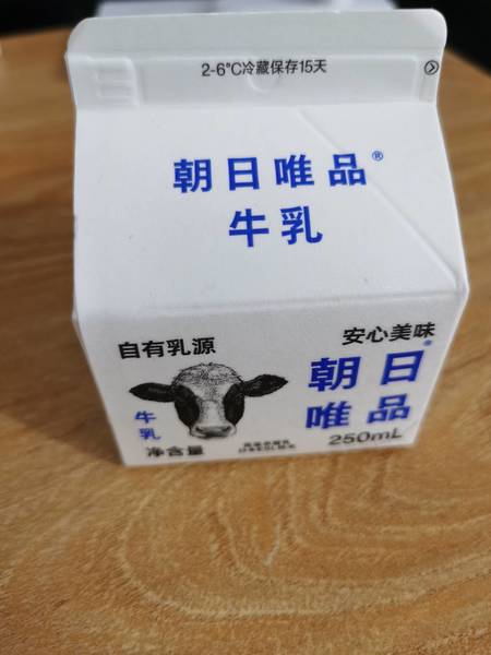 朝日唯品 高温杀菌乳新包装250ml