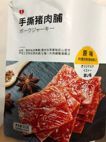 零零亲 手撕原味猪肉脯