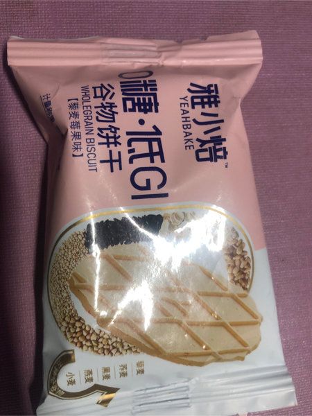 雅小焙 谷物饼干【0糖】