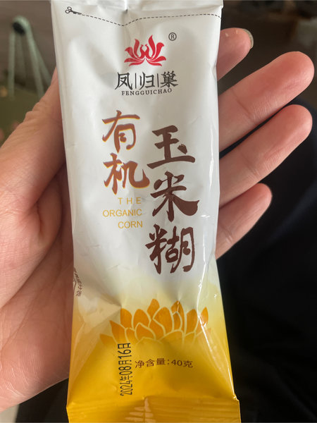 凤归巢 玉米糊【低糖】