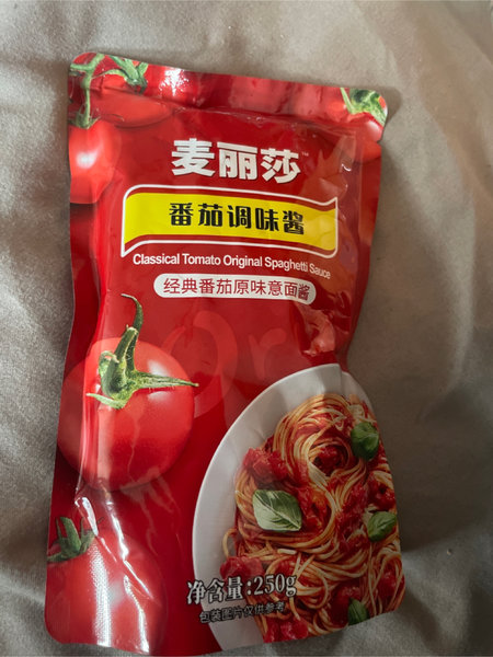 麦丽莎 经典番茄原味意面酱