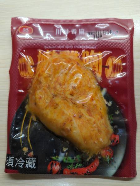 大成食品 川味香麻嫩雞胸