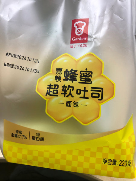 嘉顿 蜂蜜超软吐司面包