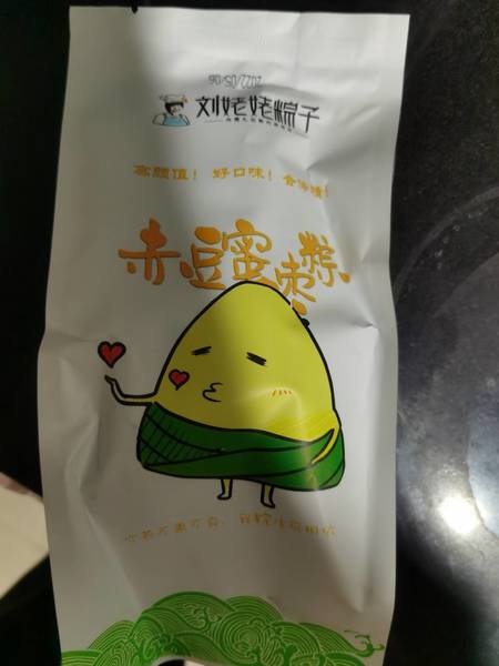 刘姥姥粽子 赤豆蜜枣粽