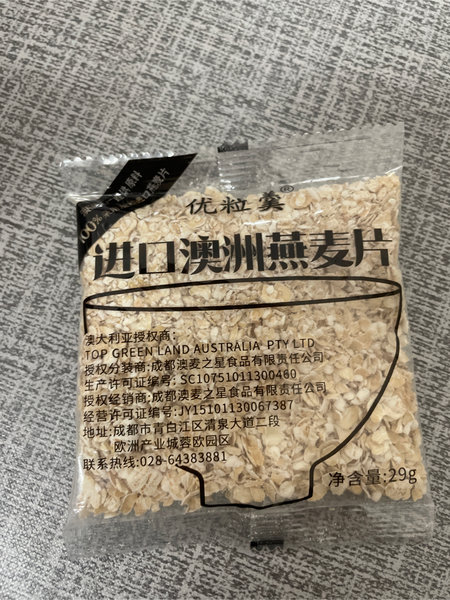 优粒羹 燕麦