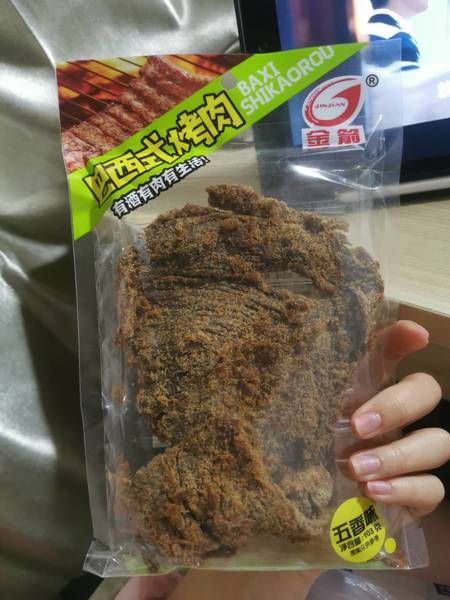 金箭 巴西式烤肉(五香味)