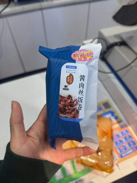 罗森 /LAWSON酱肉丝饭卷