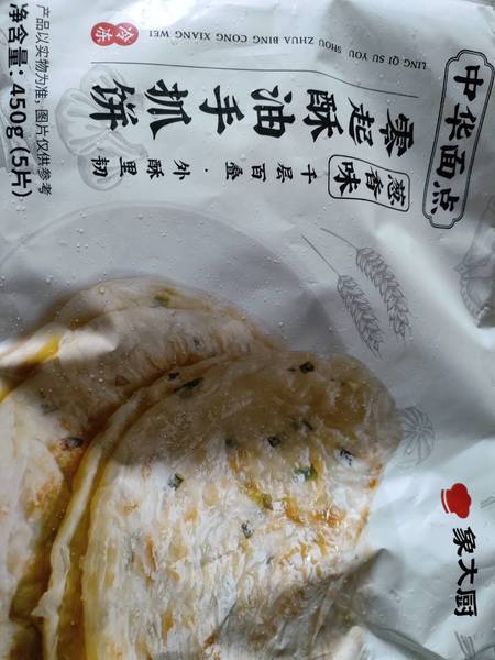 象大厨 零起酥油手抓饼【葱香味】