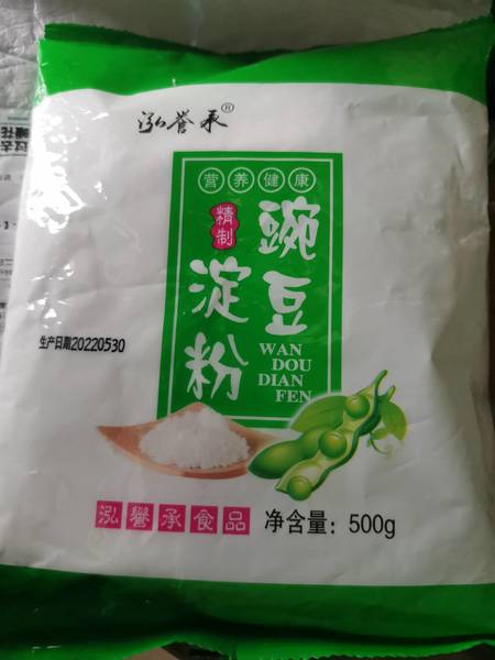 泓誉承 牌豌豆淀粉500克