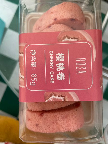 罗莎糕点 樱桃卷