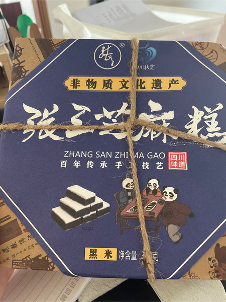 张金辉 玫瑰糕