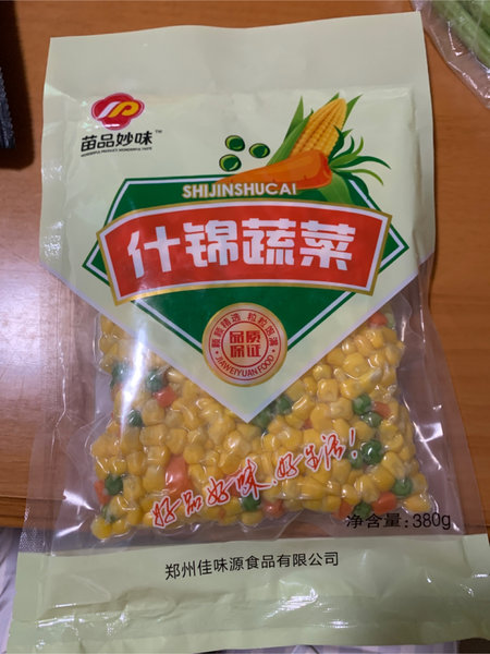 苗品妙味 什锦蔬菜