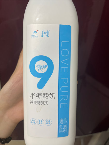 今时代 恋纯9种益生菌风味发酵乳