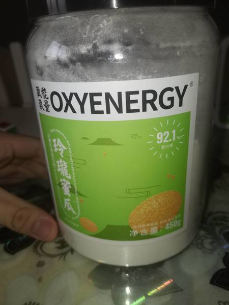 OXYENERGY 分离乳清蛋白粉(蜜瓜风味)