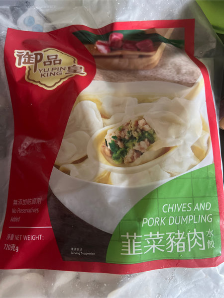 御品皇 韭菜猪肉水饺