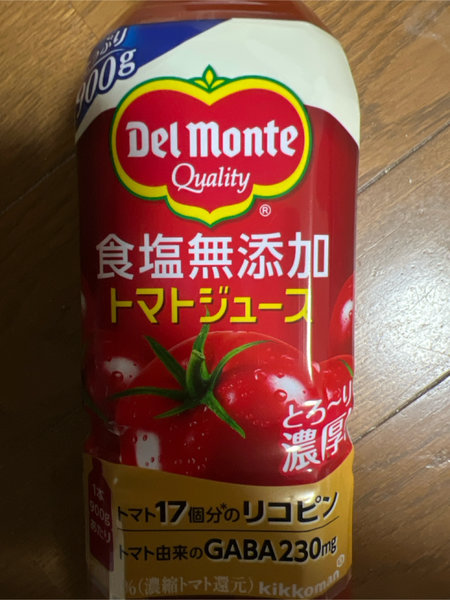 Del Monte <em>ト<em>マト</em></em>ジュ<em>ー</em><em>ス</em>