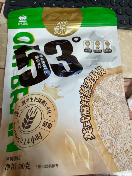 爱乐麦 53°英式高纤燕麦麸皮