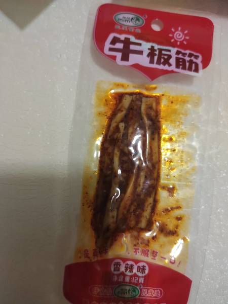 民茂食品 牛板筋