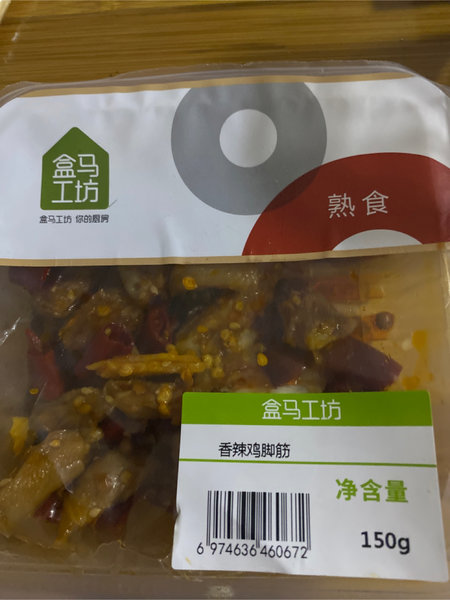 知食 香辣鸡脚筋