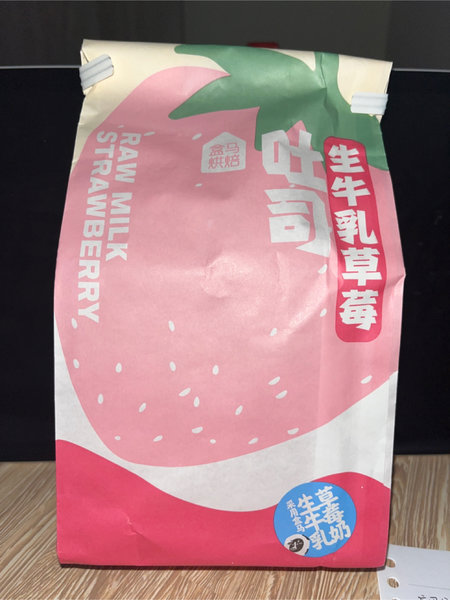 永丰食品 草莓牛乳吐司