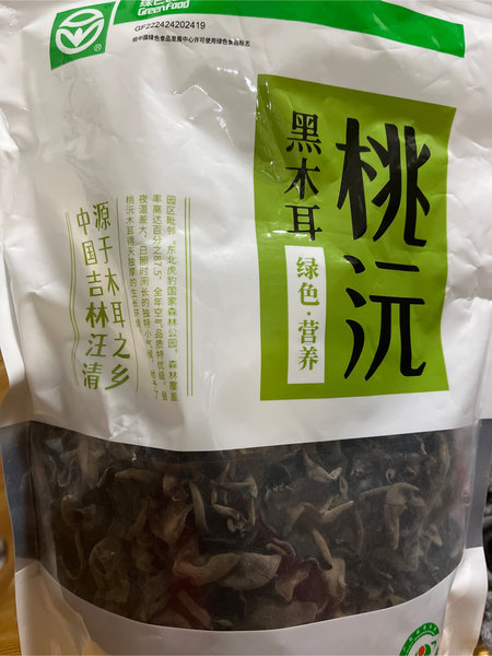 桃沅 黑木耳250g