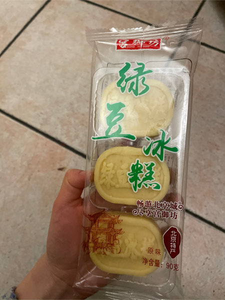 宫御坊 袋绿豆冰糕原味