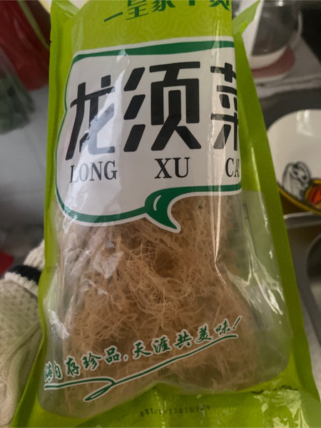 皇象干货 特级清水龙须菜200g