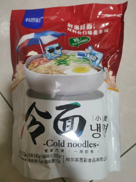 恩彩 韩小麦冷面555g