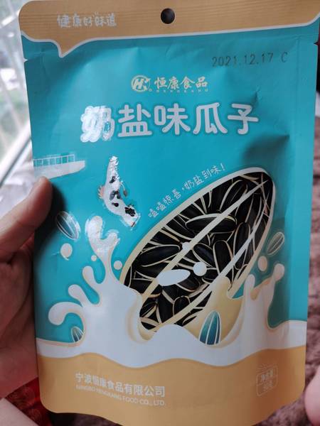 恒康食品 奶盐味瓜子