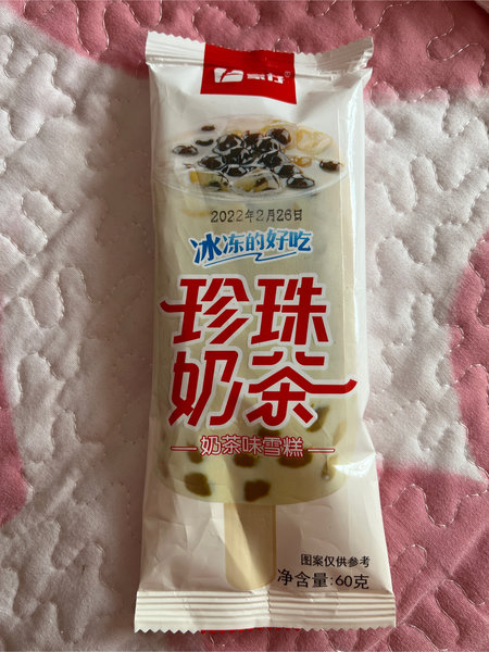 豪仔 奶茶味雪糕